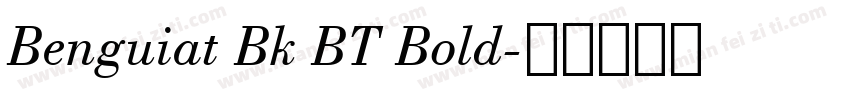 Benguiat Bk BT Bold字体转换